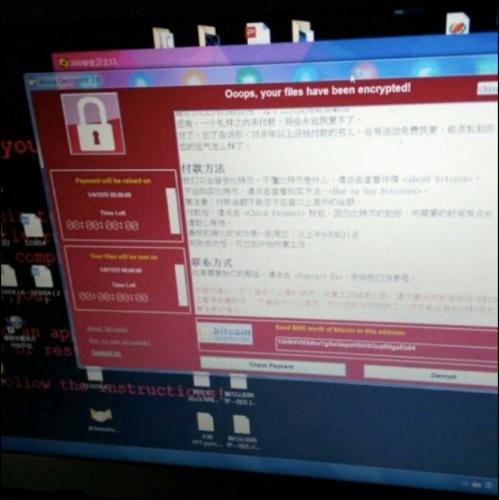 專家教你三招防御WannaCry勒索病毒